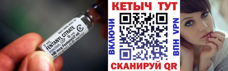 MEGA ссылка  Менделеевск  КЕТАМИН VHQ 