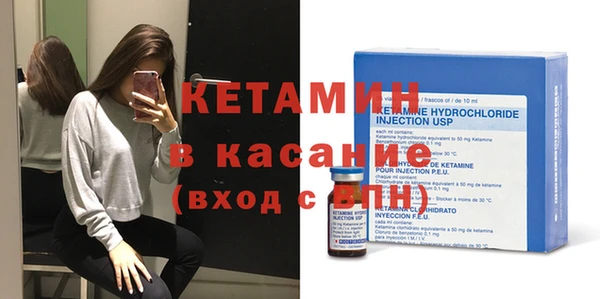 мефедрон Аркадак