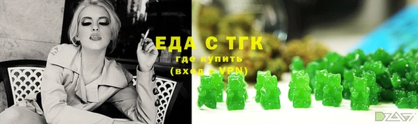 метадон Переславль-Залесский