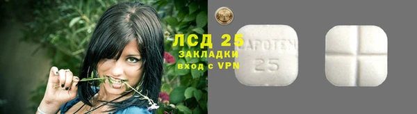 метадон Переславль-Залесский