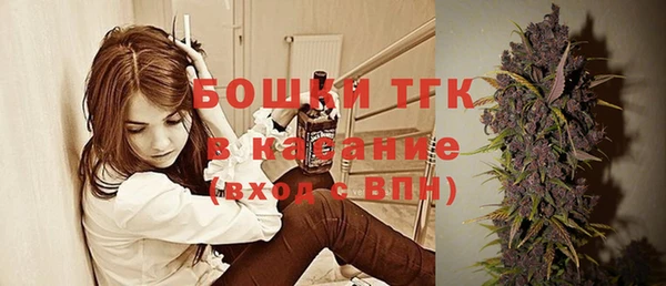 мефедрон Аркадак
