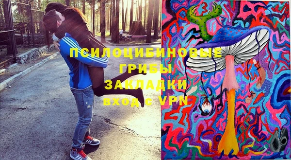 мефедрон Аркадак