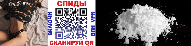 купить закладку  Менделеевск  Метамфетамин витя 